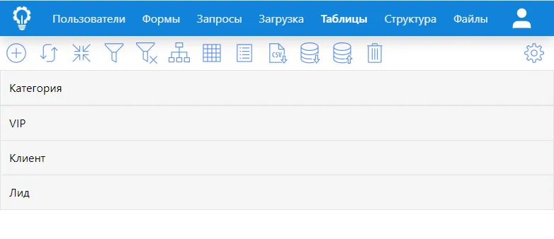 редактор структуры рис.13