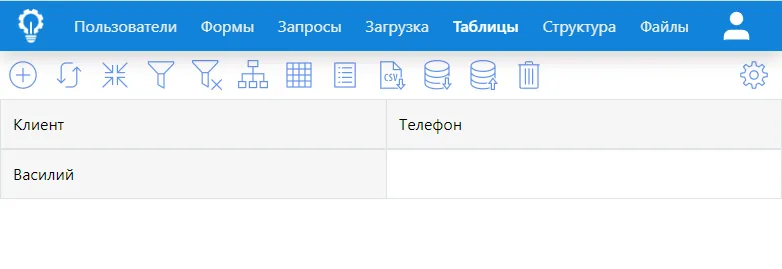 редактор структуры рис.9
